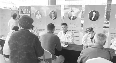 山东第一医科大学第一附属医院(山东省千佛山医院)在3月21日世界睡眠日这天举行义诊活动